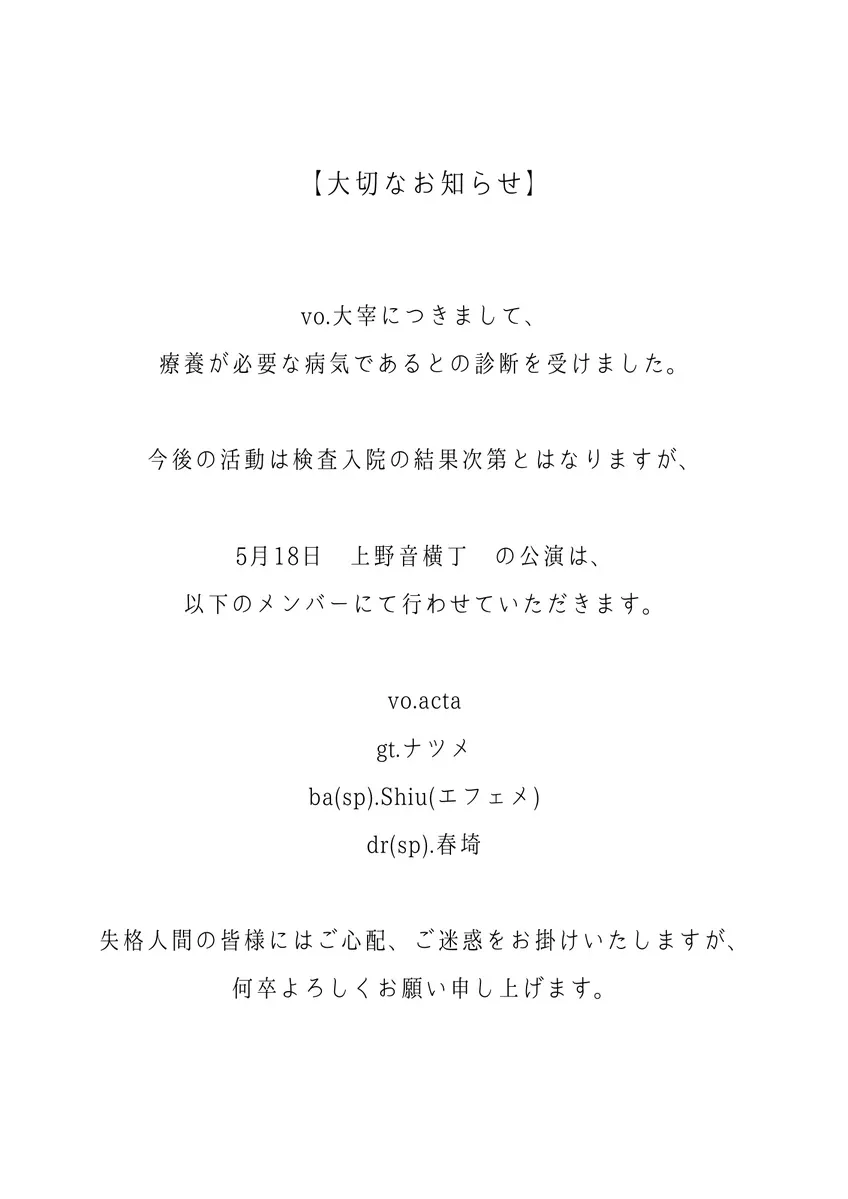 72b601d2-a1c6-4e43-ab5a-157f981c8c80-image.webp